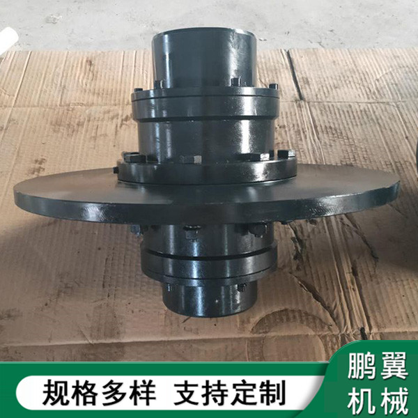 WGP制動盤鼓形齒式聯軸器