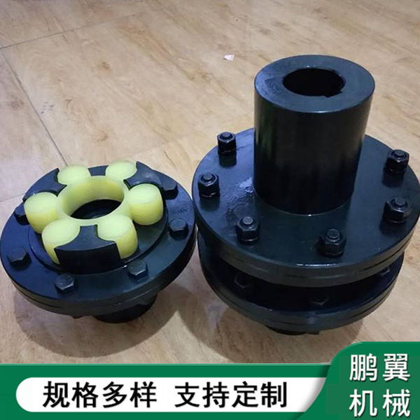 MLS雙法蘭梅花聯軸器